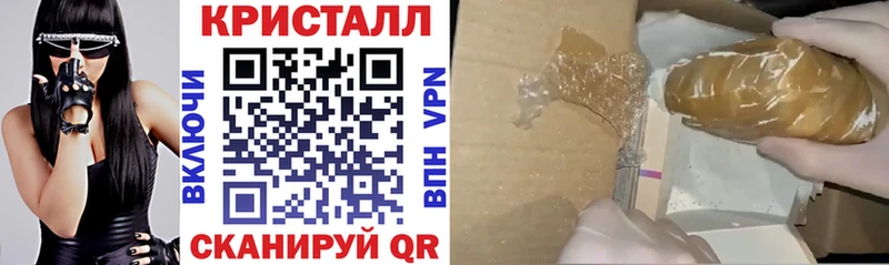 Amphetamine Premium  Чухлома 