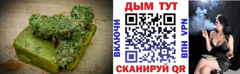 Cannafood конопля  OMG как войти  Чухлома 