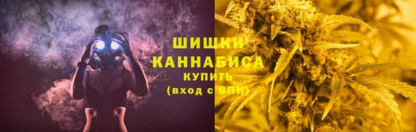 spice Абдулино