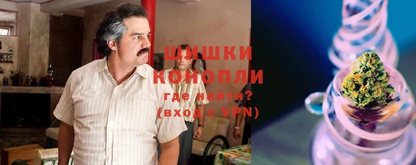 гашиш Алзамай