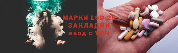 гашиш Алзамай