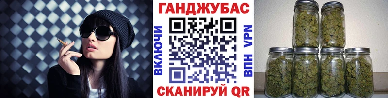 Бошки Шишки VHQ  Чухлома 
